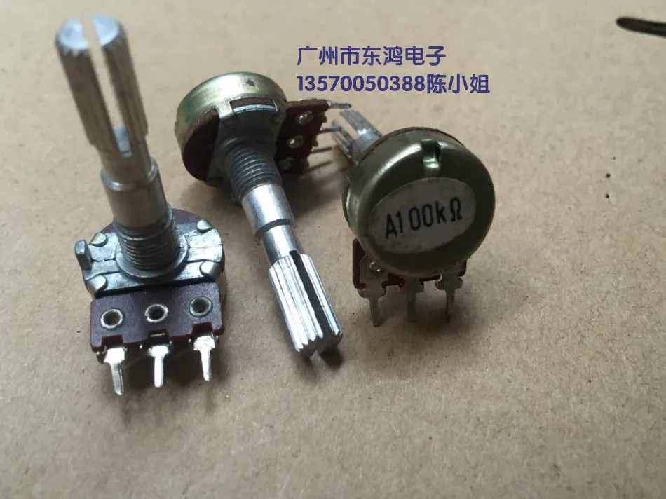 

Rk16 potentiometer single a100k shaft length wrapped thread 30mm