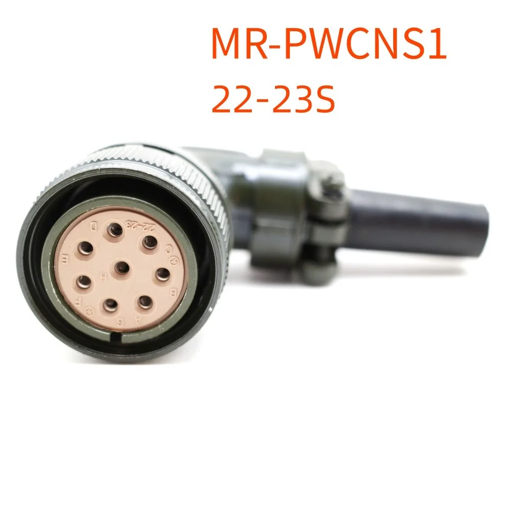 MS3108B 22-23S MS5015 Series 8P US ทหารมาตรฐานการบินปลั๊กมุม MR-PWCNS1สำหรับ J2S Servo motor22-23