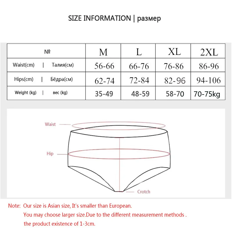 5Pcs Cute Print Young Girls Briefs Cotton Panties Women Breathable Underwear Sexy Low-Rise Ladies Underpants Female Lingerie