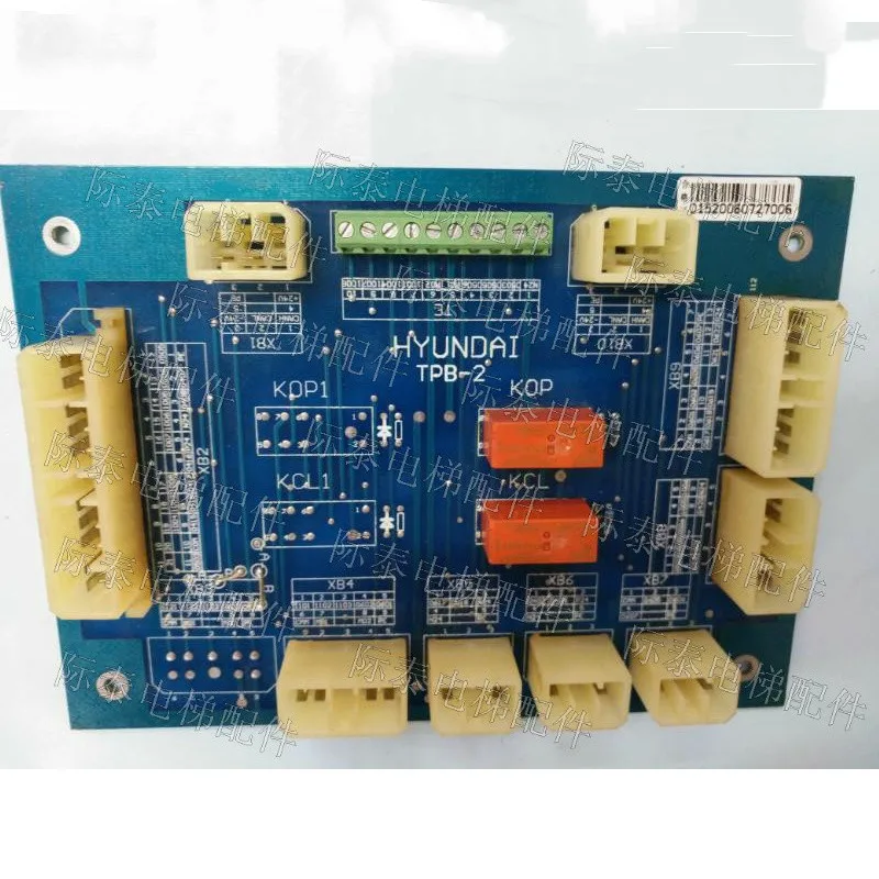 Elevator Connect Board TPB-2