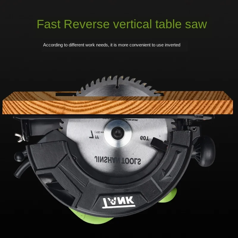 

Electric circular saw 7 inch electric cutting machine flip woodworking portable disc chainsaw household small multifunctional