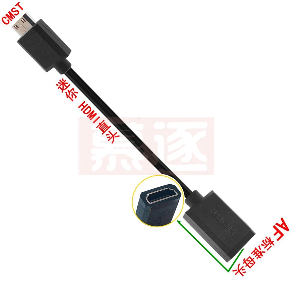 0.1 متر OD3.0 4K مايكرو ذكر صغير إلى قياسي hd-متوافق أنثى عالية الوضوح كابل كبير إلى صغير موصل محول كاميرا