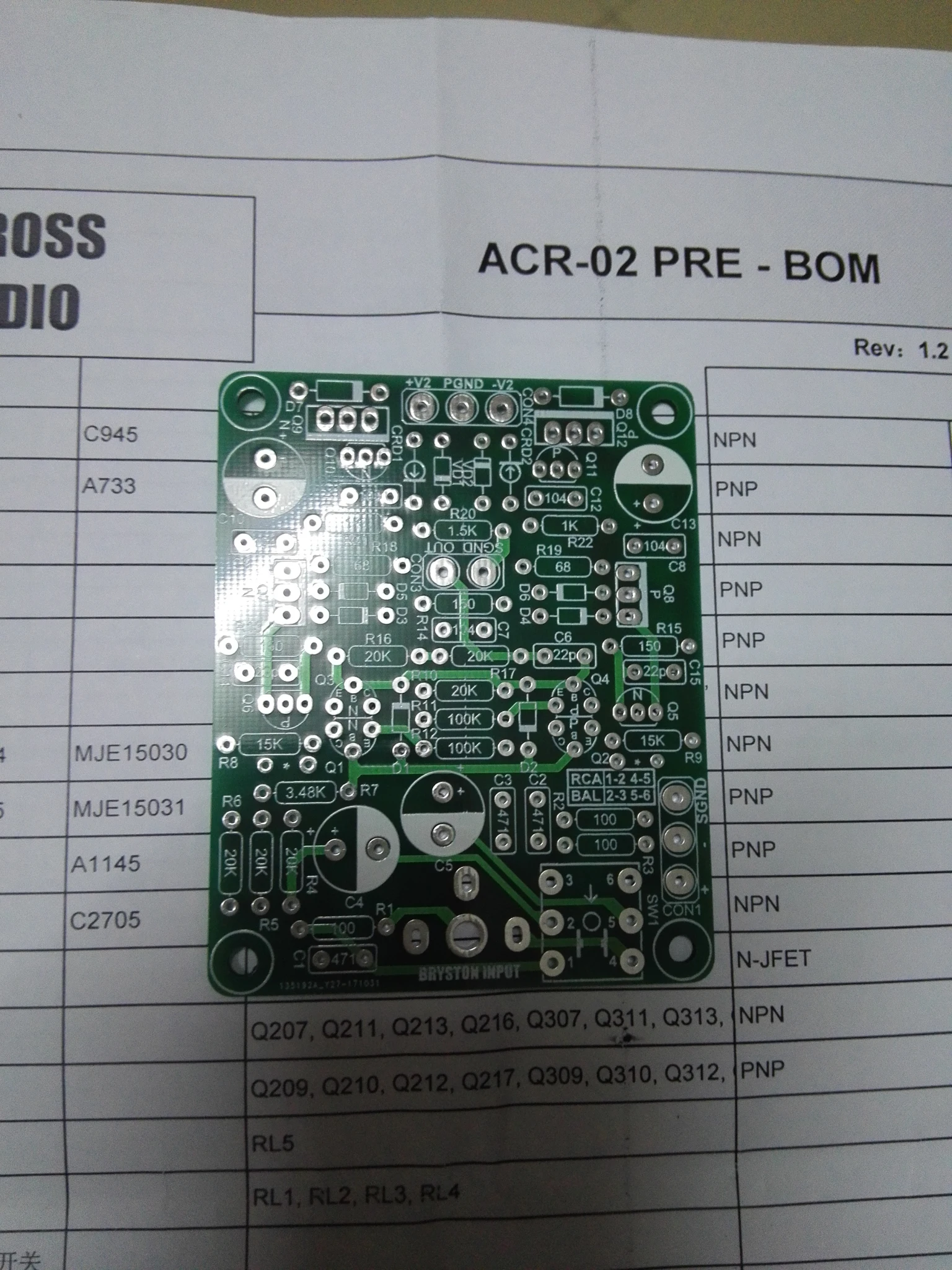 RCA and BAL input boards suitable for BRYSTON 3B 4B 28B, two boards are required for dual-channel