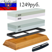 Double Sided Sharpening Stone Set Waterstone Wooden Holder Knife Sharpener Grinder Apex Blade 4 In 1 400/1000 3000/8000 Grit