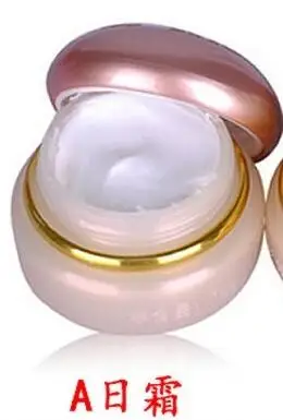 YiQi-crema facial Original, 3 piezas