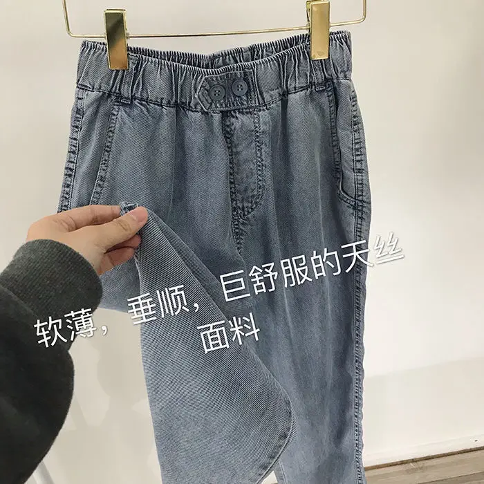 Jeans estivi ultrasottili da donna elastico in vita allentato stile coreano dimagrante pantaloni Capri dritti Harlan papà