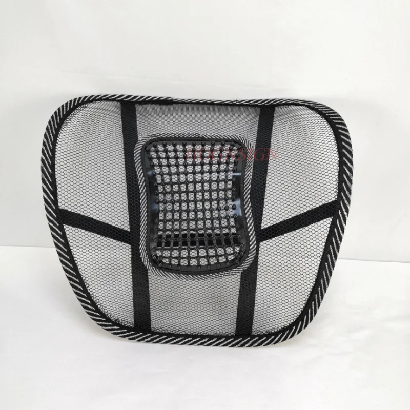 lumbar traction device Back Massage Mesh Cloth Car Seat Cushion Lumbar Waist Support Massager Pillow Ventilate Breathable Tool