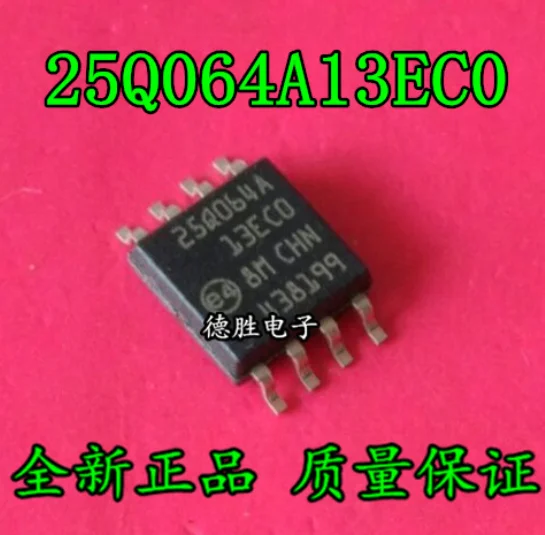 Mxy N25Q064A13ESE40F N25Q064A13ECO 25Q064A N25Q064 N25Q064A13 4M Flash Memory SOP8 32MBit 5PCS/LOT