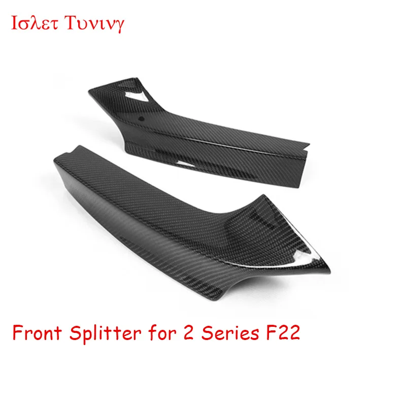 Dry Carbon Fiber Front Splitter for BMW 2 Series F22 M package Fog Light Flaps Cover 220i 228i M235i 2014+