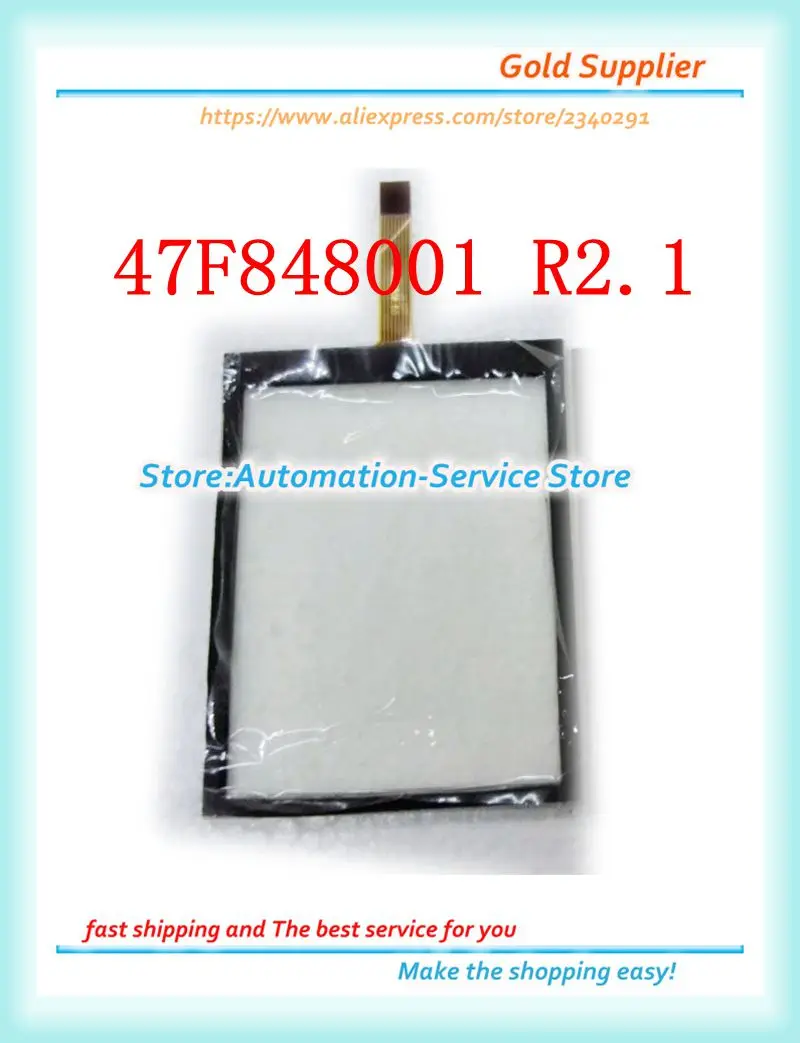 

New Use For 47F848001 R2.1 Touch Screen