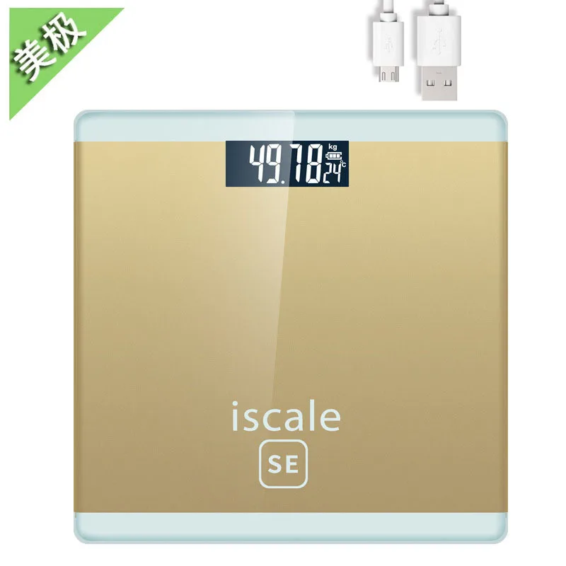 usb-rechargeable-electronic-weighing-scale-home-adult-accurate-health-weighing-device-body-scale-weight-scale