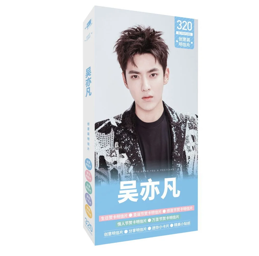 Kris Wu Yifan China Pop Music Canada Male Singer Picture Photo Card Sticker Postcard Box Set