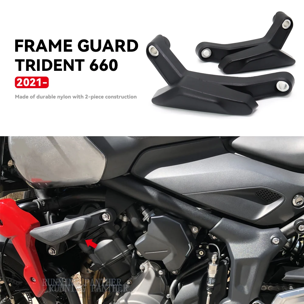 

Подходит для Trident 660 для Trident660 2021 2022 мотоциклетная рама Обтекатели ползунов защита от ударов бобины защита от падения