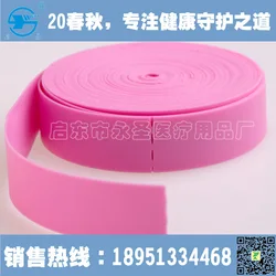10strips pre cut pink elastic belt Disposable Tourniquet First aid kit product health rubber tourniquet disposable tourniquet