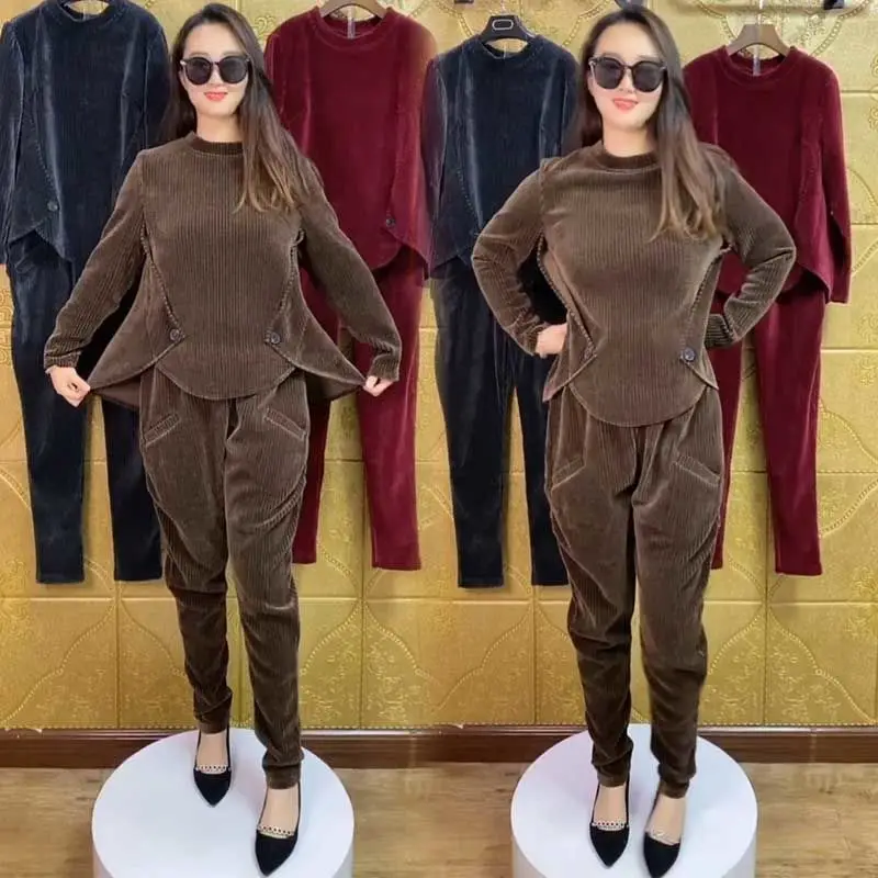 

Модный женский зимний 2021 новый плотный костюм для матери повседневные шаровары костюм для женщин свободный из двух предметов для женщин