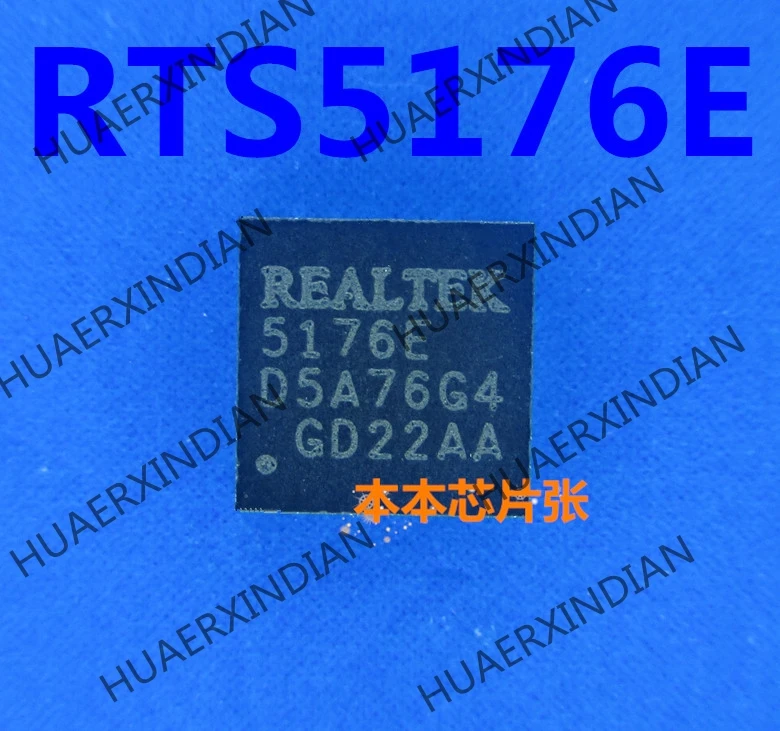 1PCS New RTL5176E 5176E  RTS5176E QFN 24 8 high quality