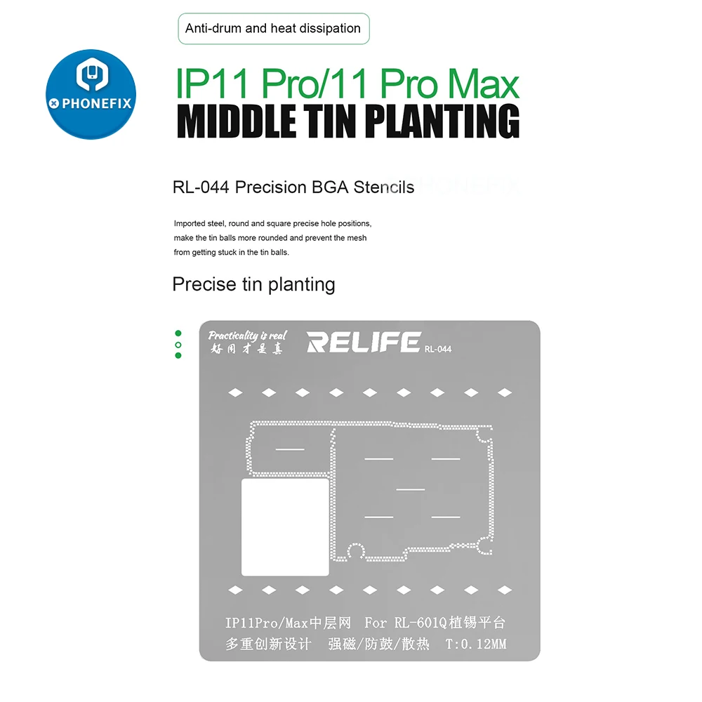 RELIFE-placa base RL601Q para X-11 Ip, plataforma de plantación de estaño de posicionamiento medio, plantilla de Reballing BGA, accesorio de reparación de malla de acero