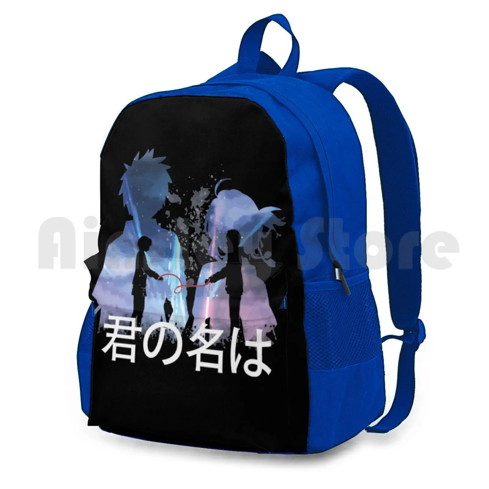 Kimi No Na Wa (il tuo nome) Anime zaino da trekking all'aperto equitazione arrampicata borsa sportiva Kimi No Na Wa Anime Girl Anime Boy