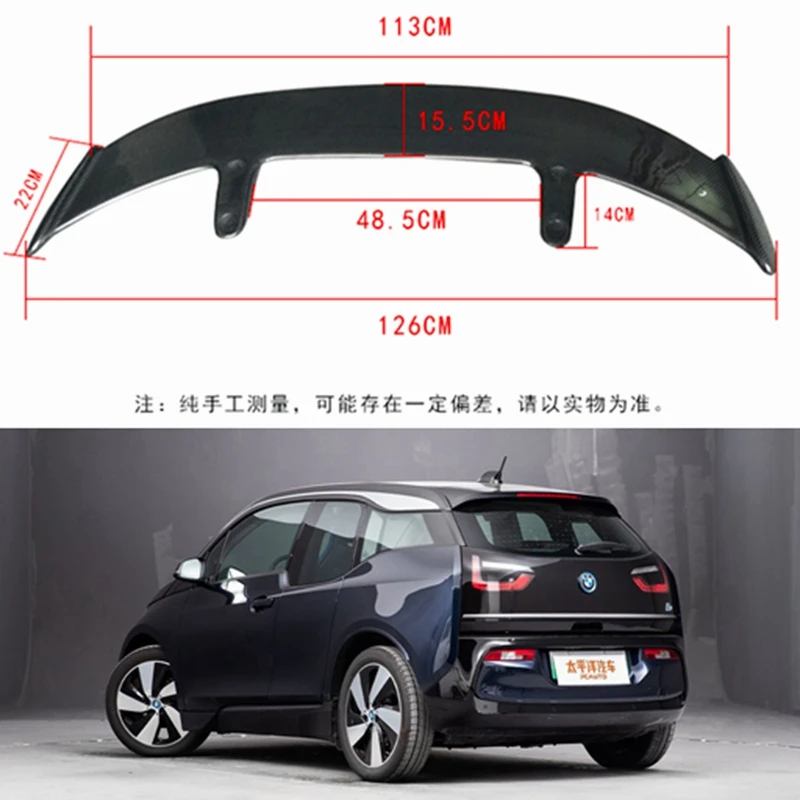 

Высококачественный ABS спойлер из материала для BMW i3 спойлер 2013-2019 грунтовка цвет автомобиля украшение в виде хвостового крыла