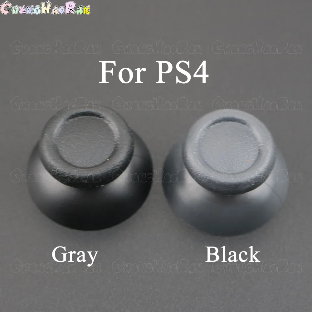 2pcs Gray Analog Cover 3D Thumb Sticks Joystick Thumbstick Mushroom Cap For Sony PlayStation 4 PS4 PS 4 pro slim Controller