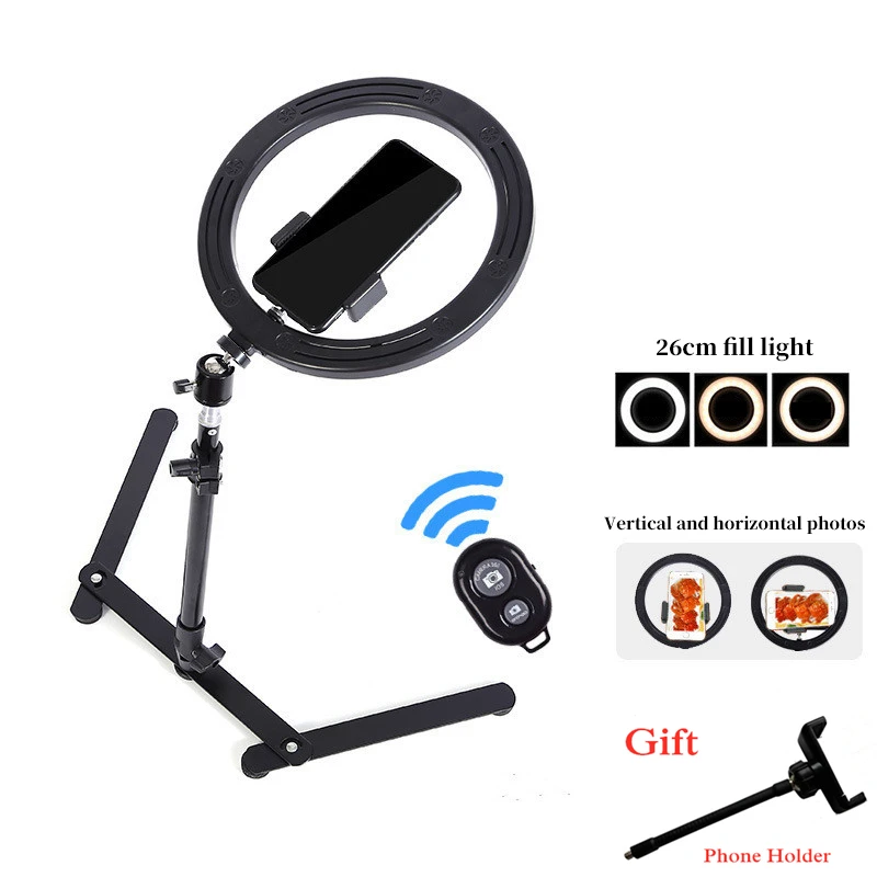 26CM Photography Lighting Fill Ring Light Lamp Phone Ringlight Tripod Stand Photo Led Selfie with Bluetooth