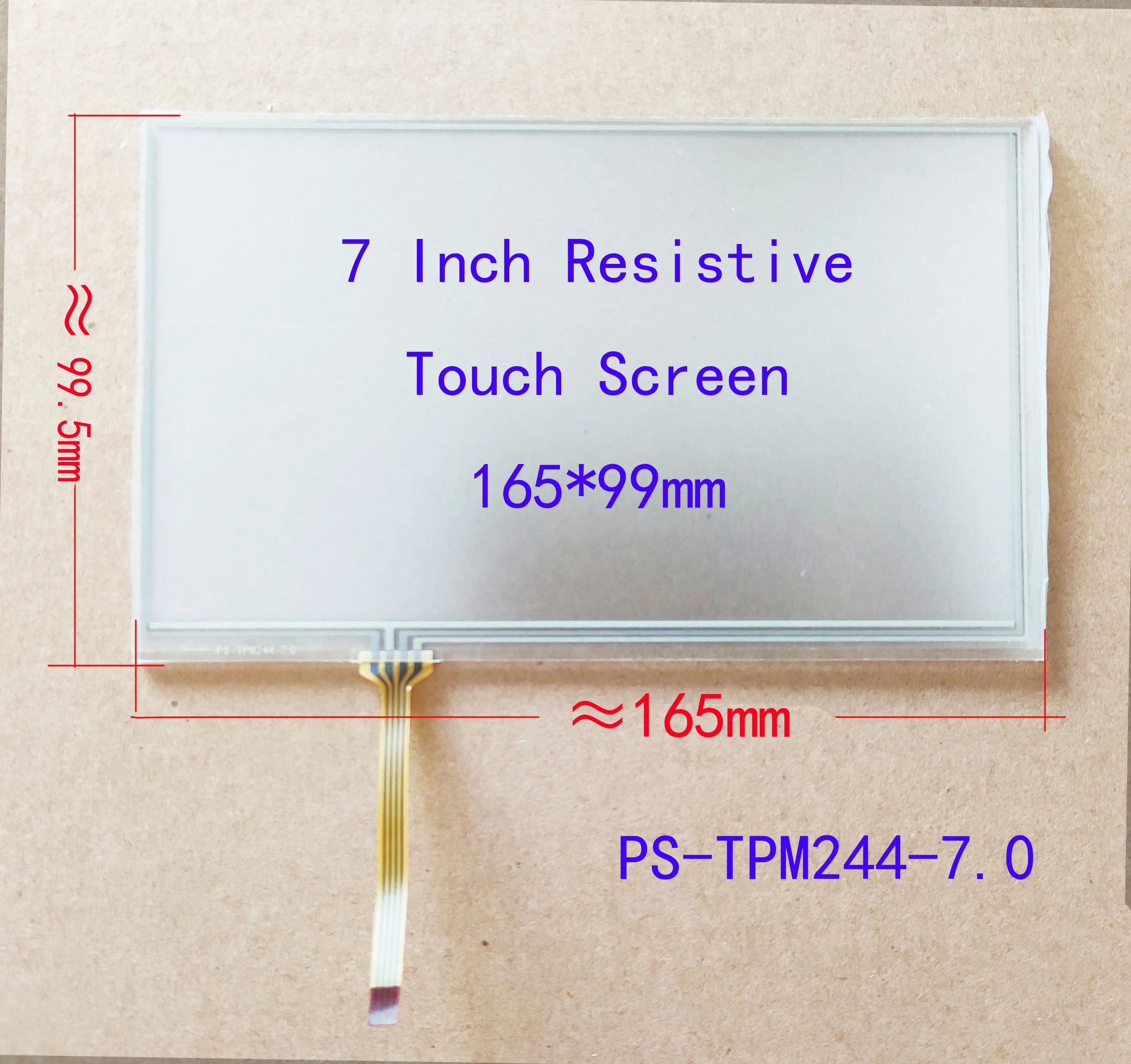 7 inch Resistive touch screen Sensor Digitizer  For Car Radio Industrial computer TN90 TN92 TN94 165*100mm