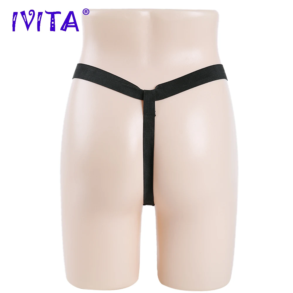 IVITA 350g Realistic Silicone Vagina Transgender Silicon Buttocks Enhancement Fake Vagina For Crossdresser Panties For Shemale