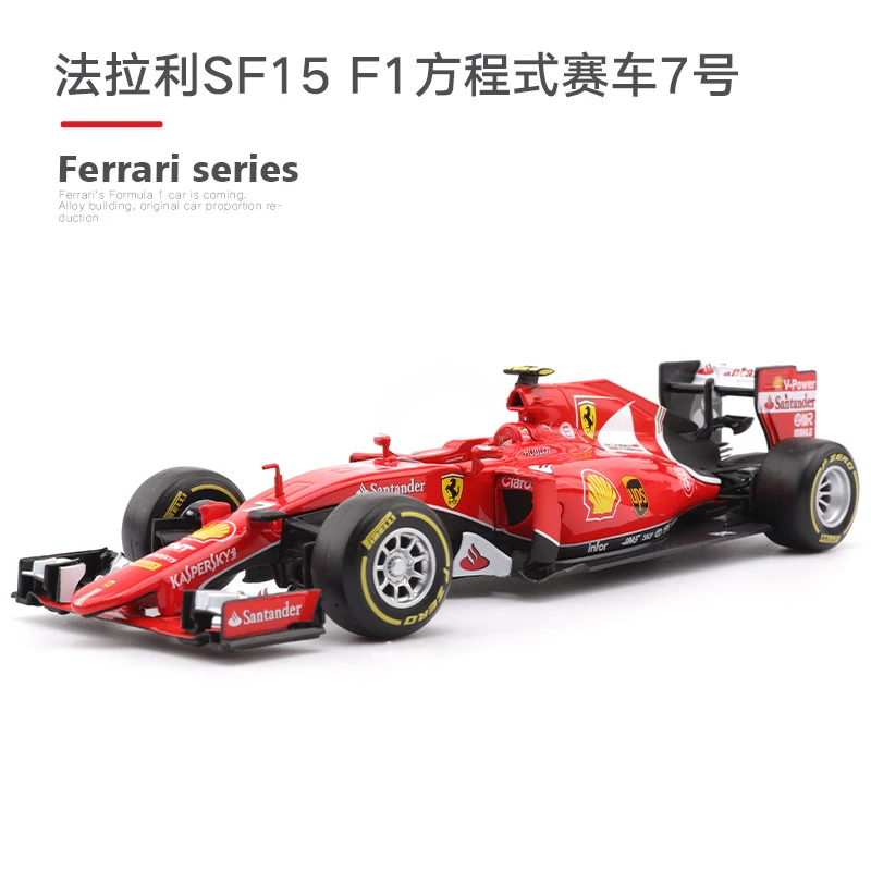 Bburago 1:24 Scale Ferrari Monza SP1 Alloy Luxury Vehicle Diecast Cars Model Toy Collection Gift