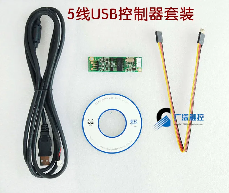 

5-wire Resistive Touch Screen Controller 5-wire USB Touch Screen Controller Kit