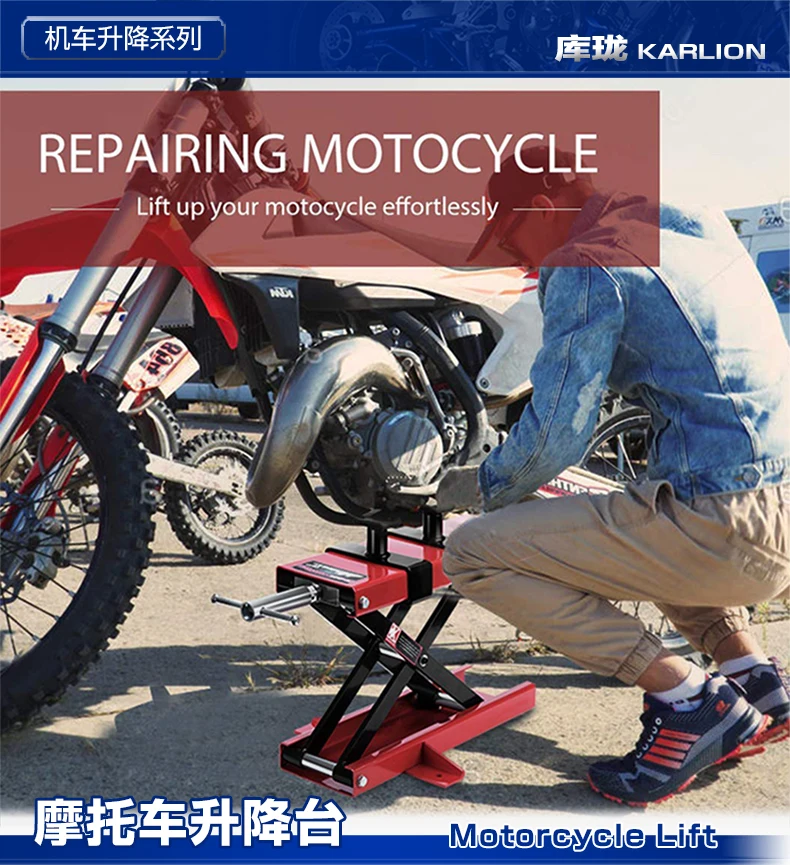 500KG Loading Lift Hoist Workshop Bench fot Motorcycle Motorbike Bike Stand Center Scissor 9.5cm - 50cm / 3.74\