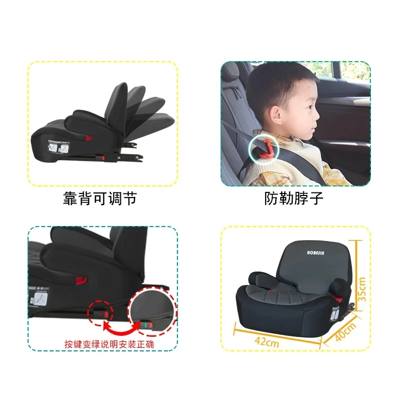 Asiento de seguridad para coche para niños, almohadilla elevadora portátil para coche, asiento de coche plegable, interfaz dura ISOFIX para 3-12 años