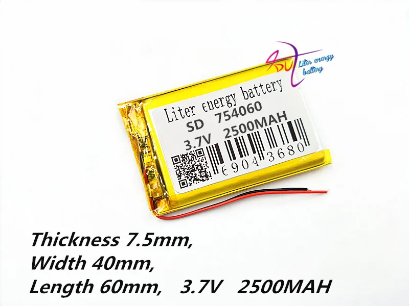 754060 3.7V 2500MAH 704060 MP3 MP4 MP5 GPS DVD DVR Bluetooth stereo mobile power polymer lithium battery