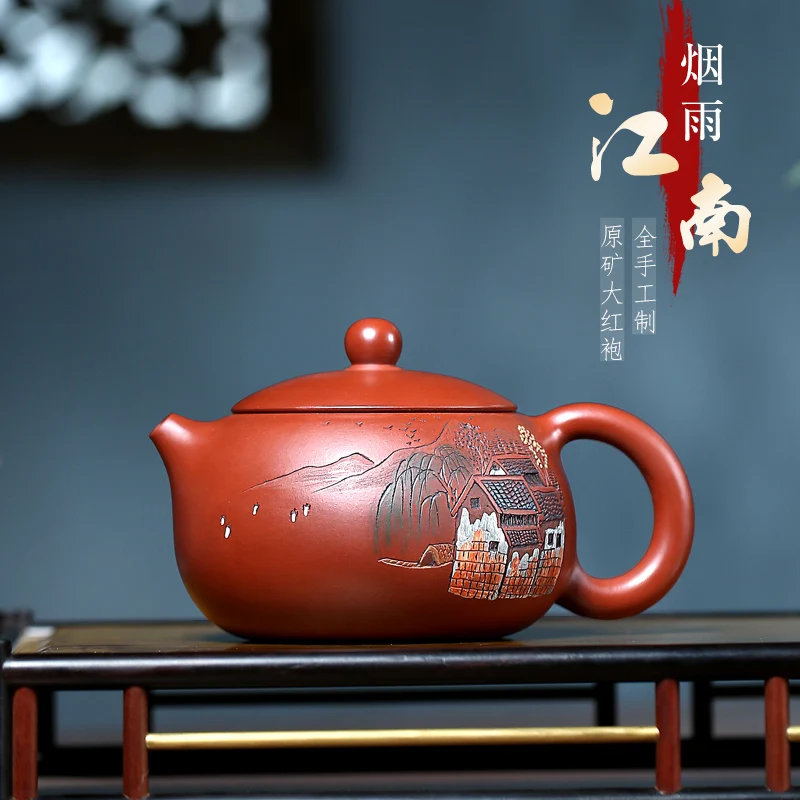 |TaoYuan 】 yixing ores are recommended TaoShun pure hand draw xi shi 290 cc teapot dahongpao