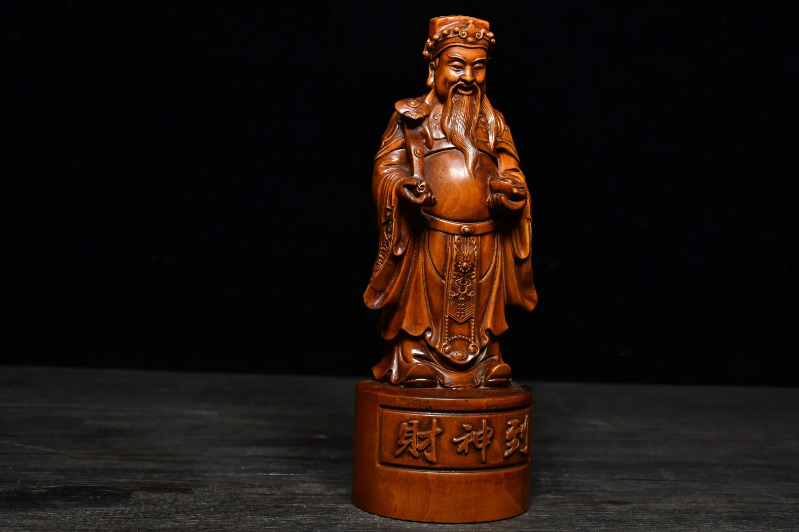 

8"Tibetan Temple Collection Old Boxwood God of Wealth Ruyi God of Wealth Take ingot Implication Lucky fortune The god of wealth