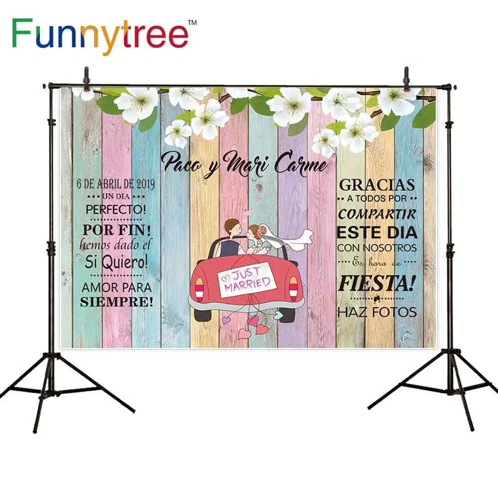 Funnytree wedding photocall photography celebration custom romantic car flower backdrop love decoraiton background  photophone