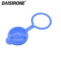 Tapa de botella de depósito de líquido para limpiaparabrisas, cubierta de lavado apta para Suzuki Swift 2008-2017, 38451-77J00, 37MM