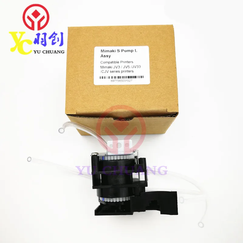Generic ECO-Solvent Ink Pump for Mimaki JV33/JV22/JV5 Inkjet Printer Pump for DX4&DX5  Large Format Printer Hot Sale