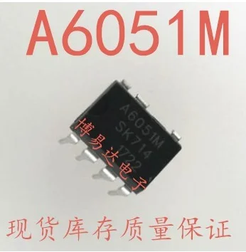 Free Shipping 50pcs DIP-7/ STR-A6051M  PWM A6051M A6051