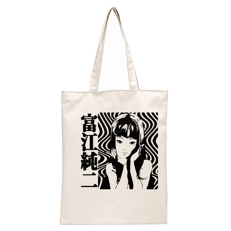 Junji Ito Tomie Shintaro Kago Shopping Bag pour femme, Manga japonais, Hipster graphique, Cartoon Print 600, Girls Tote Bag