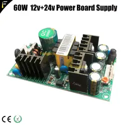 LED Stage Spot Light 100% Load Aging 60w 12v 24v Base Power Source Board Supply Without Shell Stage Light Power Source 60 w 90w