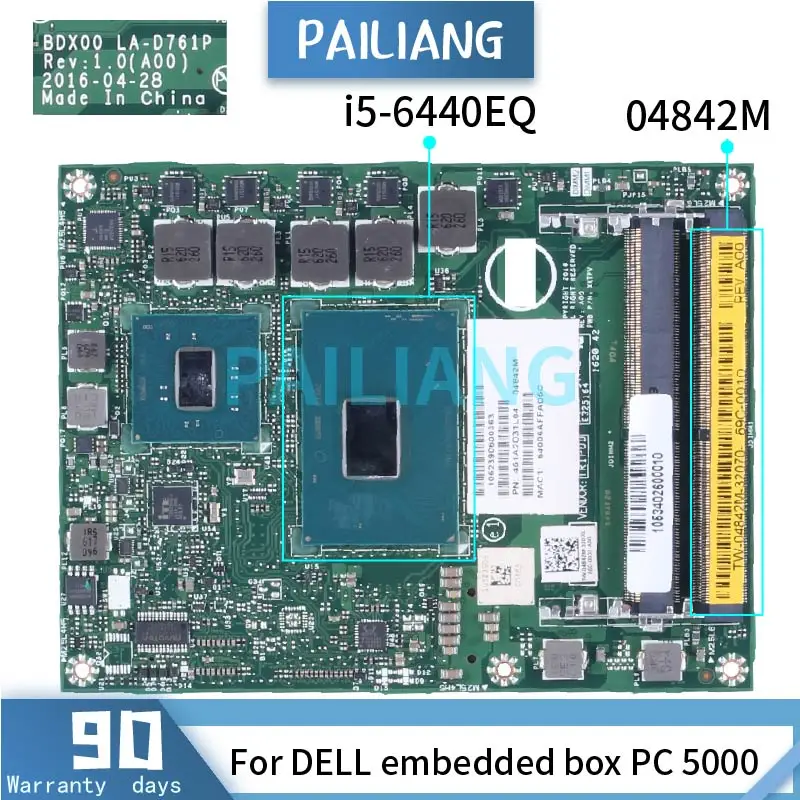 

Материнская плата для ноутбука DELL встроенного блока PC 5000 I5-6440EQ CN-04842M 04842M BDX00 LA-D761P SR2DU DDR4, материнская плата для ноутбука