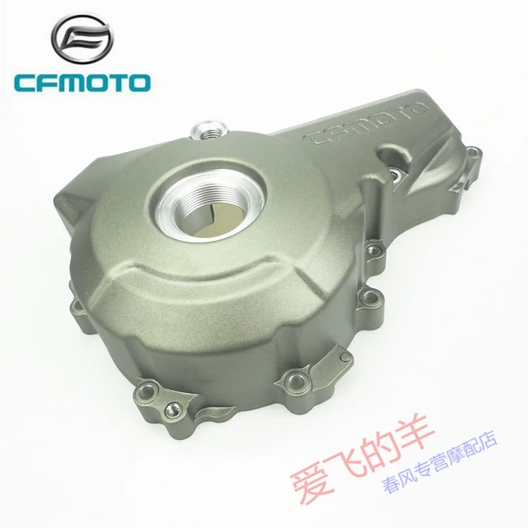 Original Accessories of Motorcycle Cf250 Engine Left Cover 250nk Left Cover Magneto Side Cover