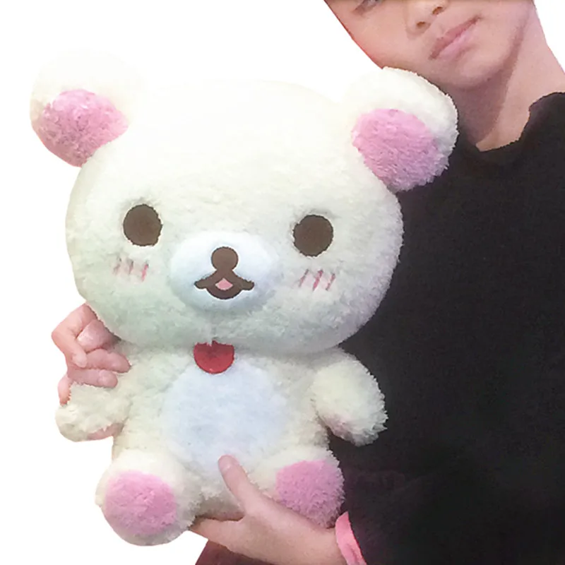 korilakkuma