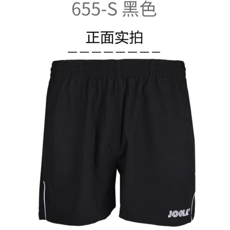 Original Joola shorts 655 655Sprofessional economics at loyola table tennis sports shorts table tennis rackets children shorts