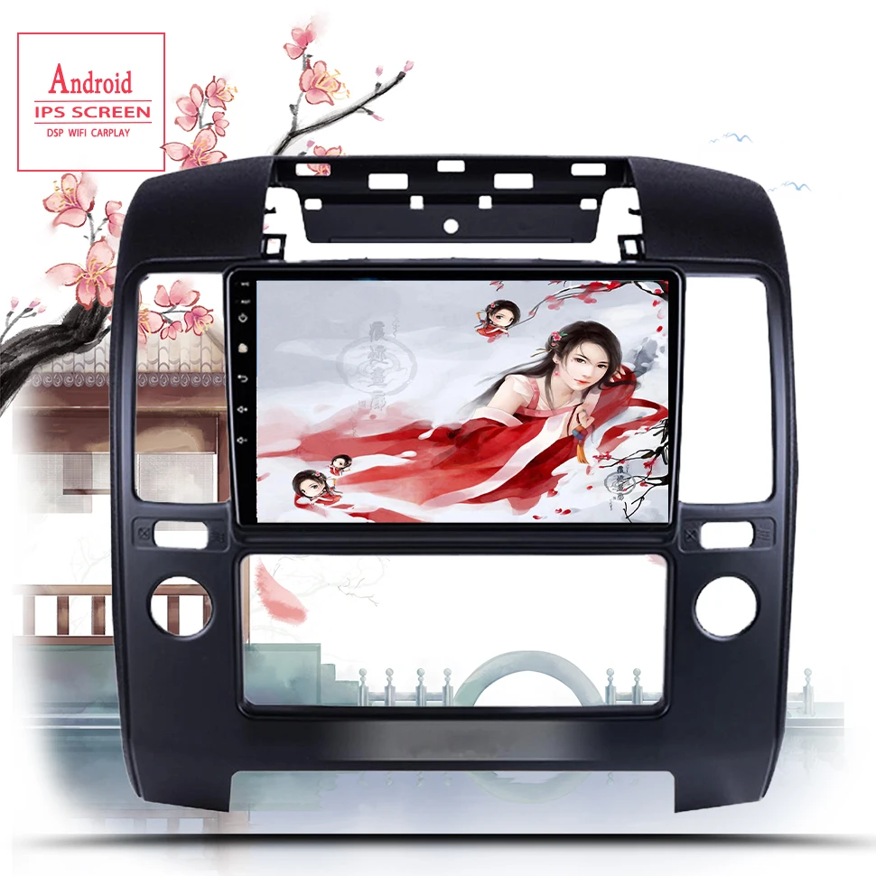 

Автомагнитола на Android 13,0 для NISSAN NAVARA Navara 2006-2012, видеоплеер, навигация, GPS, стереомагнитофон, 2 Din, DVD