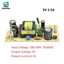 AC to DC Power Module 5V 12V 2A #6