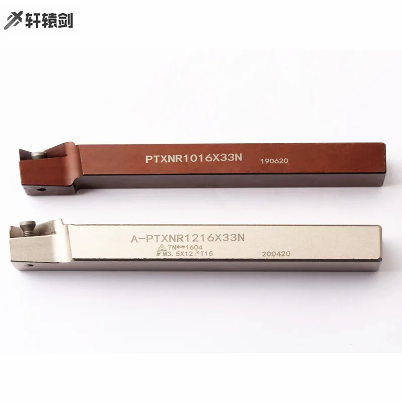 PTXNR 1216X33N/1016X33N/1616X33N CNC Walking Machine Triangle Turning Tool Outer Round Tool Bar
