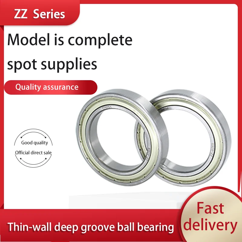 

1 PC deep groove ball bearing 6701ZZ 61701ZZ inner diameter 12 outer diameter 18 thickness 4mm bearing steel.