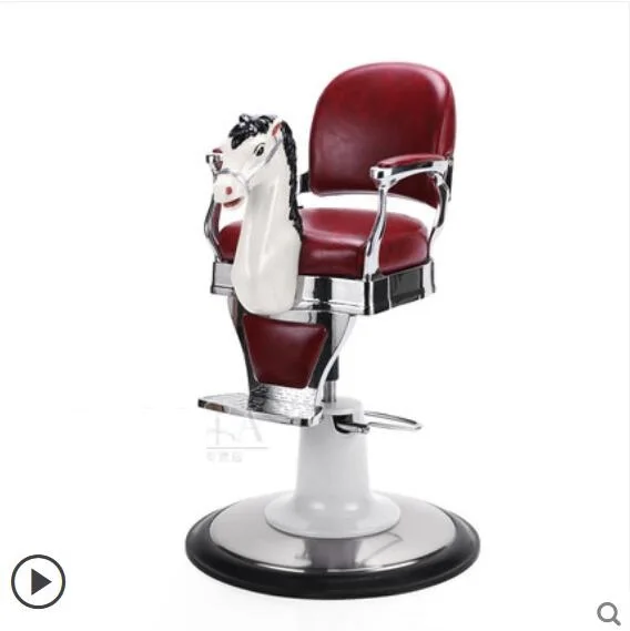 

Hairdresser children's haircut chair baby hairdresser chair