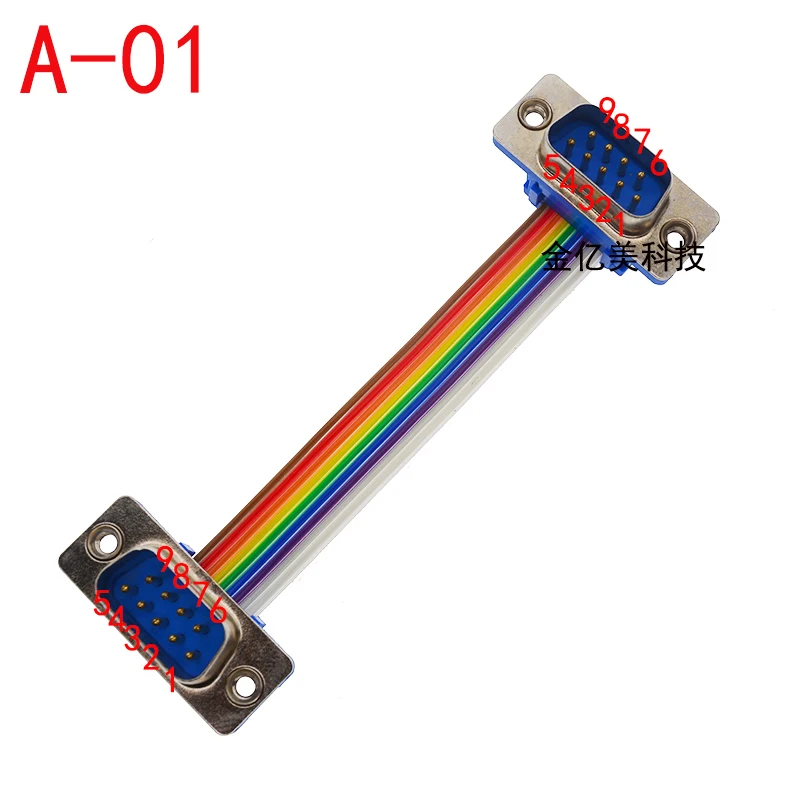 DB9 DB15 DB25 DB37 DIDC Male to Female Cable D-SUD serial port connector adapter RS232 COM Extension Cable